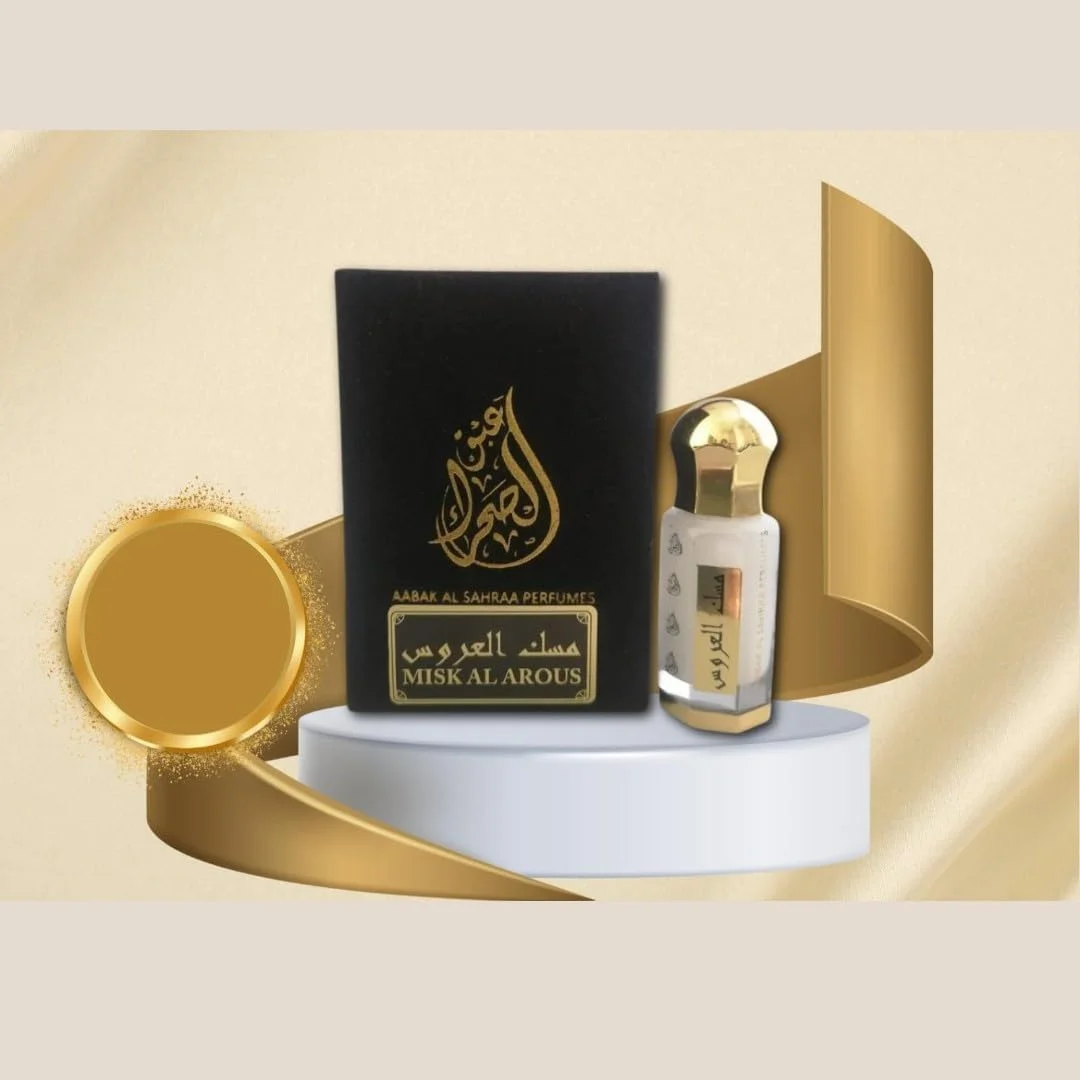 عطر مشک العروس، عطر یونیسکس مردانه و زنانه، 12 میلی لیتر، عطر عربی ماندگار برای مردان و زنان، روغن لوکس و غیر الکلی، عطر یونیسکس حاوی مشک طهاره عطر مشک العروس، عطر یونیسکس مردانه و زنانه، 12 میلی لیتر، عطر عربی ماندگار برای مردان و زنان، روغن لوکس و غیر الکلی، عطر یونیسکس حاوی مشک طهاره