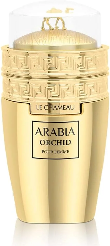 عطر زنانه امپر له شامو عربیا ارکید - 100 میلی لیتر