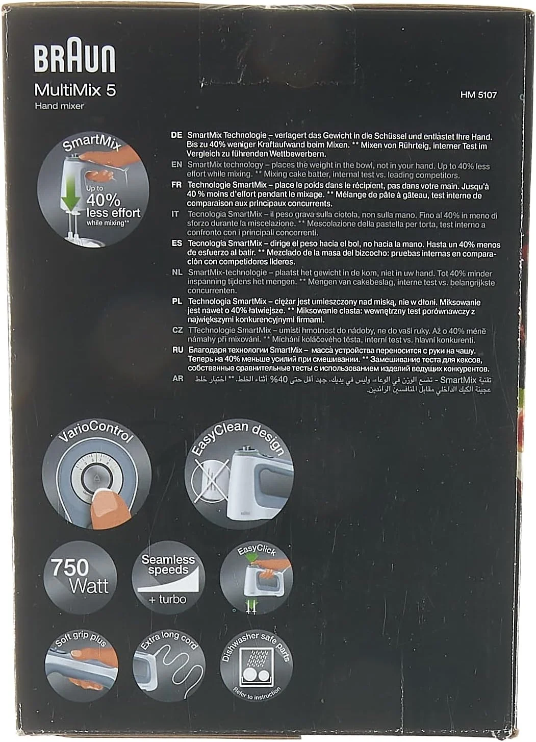 همزن دستی براون مدل MultiMix 5 HM 5107 با کنترل سرعت پیوسته، 750 وات، شامل همزن، خمیرزن، میله پوره ساز و فنجان مخلوط کن و اندازه گیری 600 میلی لیتری، سفید/خاکستری همزن دستی براون مدل MultiMix 5 HM 5107 با کنترل سرعت پیوسته، 750 وات، شامل همزن، خمیرزن، میله پوره ساز و فنجان مخلوط کن و اندازه گیری 600 میلی لیتری، سفید/خاکستری