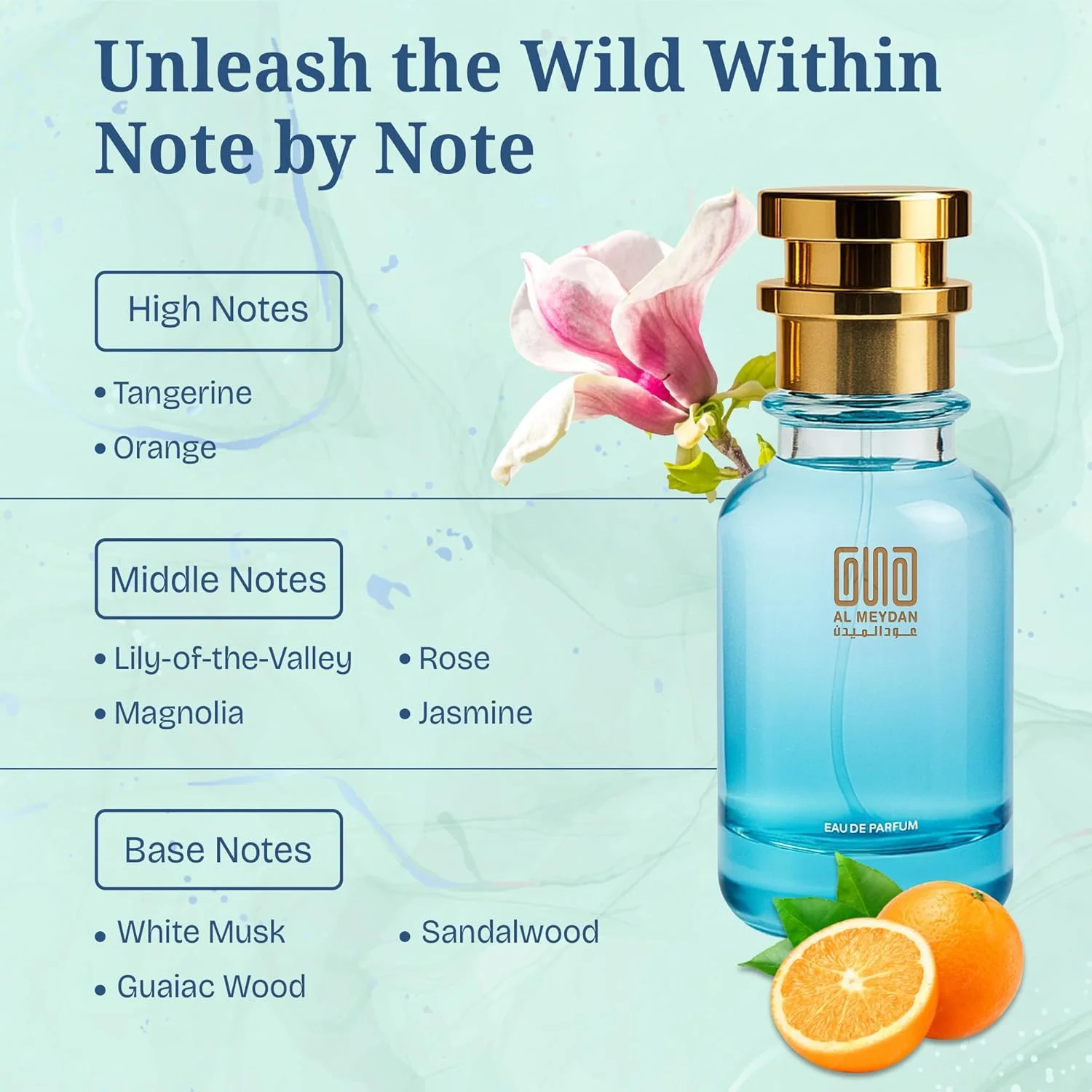 عطر روغنی زنانه عود المیدان – الهام گرفته از آپوجیا – عطر روغنی بدون الکل با رایحه گل برف، یاس و مشک سفید – ماندگاری طولانی، رایحه گلی ظریف (50 میلی لیتر) عطر روغنی زنانه عود المیدان – الهام گرفته از آپوجیا – عطر روغنی بدون الکل با رایحه گل برف، یاس و مشک سفید – ماندگاری طولانی، رایحه گلی ظریف (50 میلی لیتر)