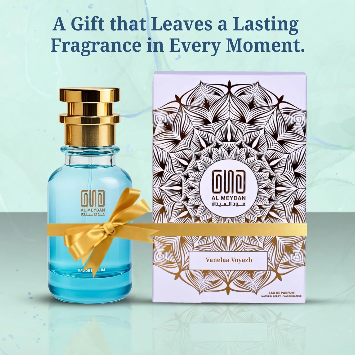 عطر روغنی عود المیدان زنانه و مردانه – مشابه رایحه وانلا ویاژ – عطر روغنی شیرین بدون الکل با رایحه کارامل، عسل و عنبر – ماندگاری طولانی 9 تا 11 ساعت (50 میلی لیتر)