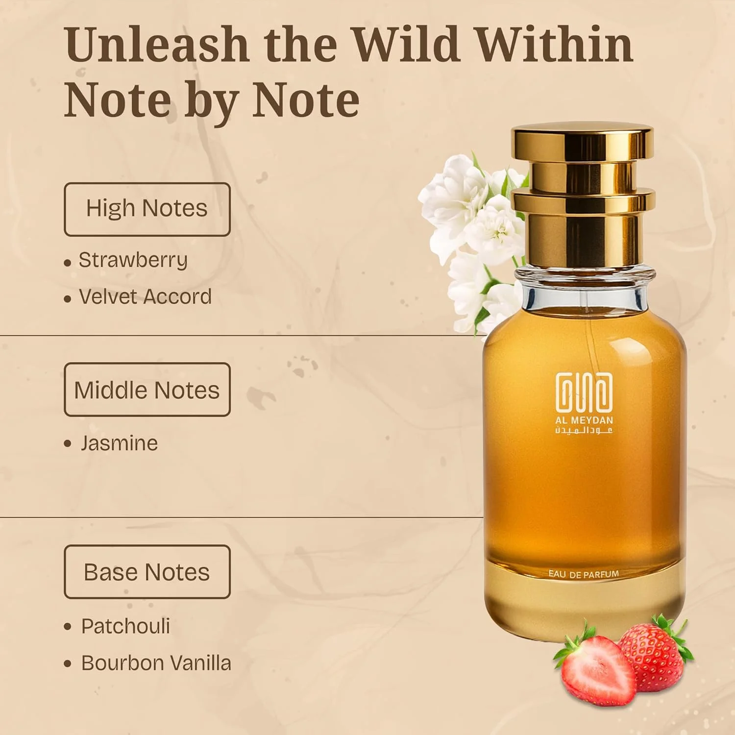 عطر روغنی عود المیدان زنانه و مردانه – الهام گرفته از آرمور مارا – عطر روغنی بدون الکل با رایحه توت فرنگی، یاس، نعناع هندی و وانیل – ماندگاری طولانی، شیرین و ظریف (100 میلی لیتر)