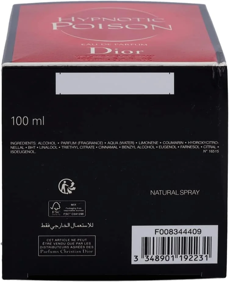عطر دیور - هیپنوتیک پویزن از کریستین دیور - عطر زنانه - ادو پرفیوم، 100 میلی لیتر