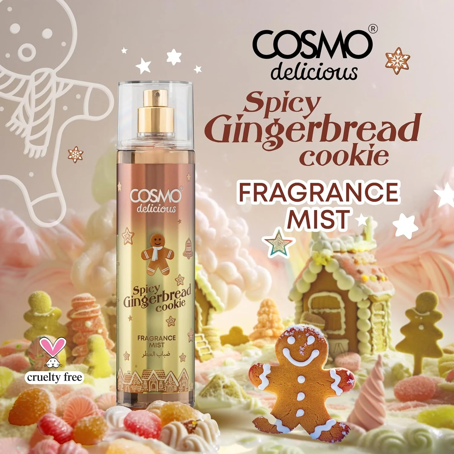 اسپری خوشبو کننده بدن کوکی زنجبیلی تند و خوشمزه Cosmo، 250 میلی لیتر، عطر دارچین گرم، رایحه جوز هندی و وانیل، اسپری بدن جشن، مناسب برای استفاده روزمره، عطر ماندگار برای زنان و مردان اسپری خوشبو کننده بدن کوکی زنجبیلی تند و خوشمزه Cosmo، 250 میلی لیتر، عطر دارچین گرم، رایحه جوز هندی و وانیل، اسپری بدن جشن، مناسب برای استفاده روزمره، عطر ماندگار برای زنان و مردان