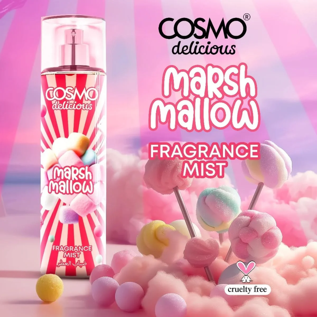 اسپری خوشبو کننده بدن مارشمالو Cosmo Delicious، 250 میلی لیتر، رایحه مارشمالو شیرین و وانیل، اسپری بدن گورمند سبک، مناسب برای استفاده روزمره، عطر ماندگار برای زنان و مردان اسپری خوشبو کننده بدن مارشمالو Cosmo Delicious، 250 میلی لیتر، رایحه مارشمالو شیرین و وانیل، اسپری بدن گورمند سبک، مناسب برای استفاده روزمره، عطر ماندگار برای زنان و مردان