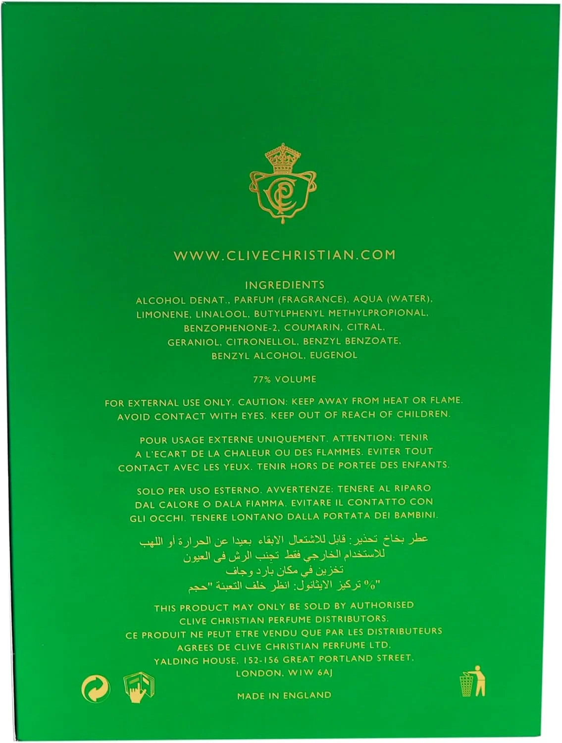ادو پرفیوم زنانه کلایو کریستین 1872، 100 میلی لیتر ادو پرفیوم زنانه کلایو کریستین 1872، 100 میلی لیتر