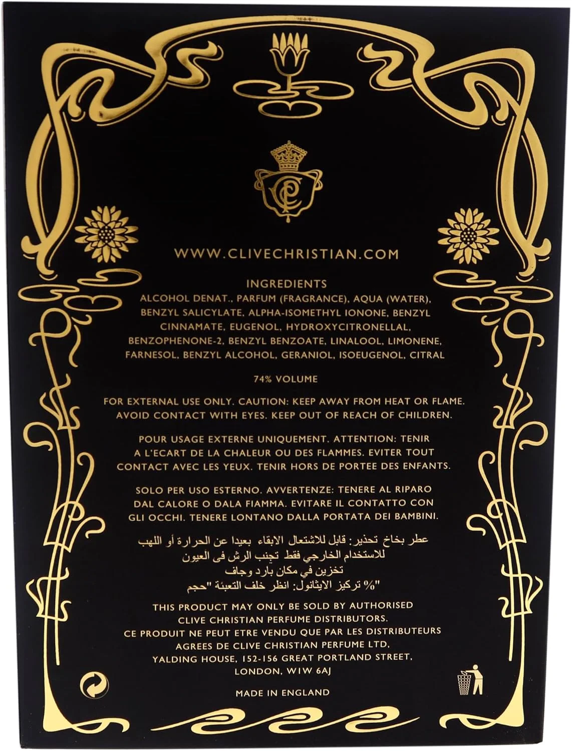 ادو پرفیوم زنانه Clive Christian Xx Art Nouveau Water Lily، 50 میلی لیتر ادو پرفیوم زنانه Clive Christian Xx Art Nouveau Water Lily، 50 میلی لیتر