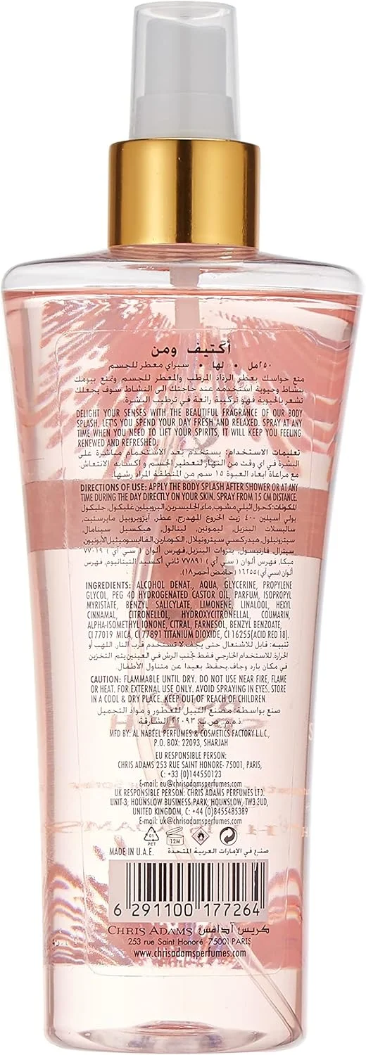 بادی اسپلش زنانه کریس آدامز اکتیو وومن، 250 میلی لیتر
