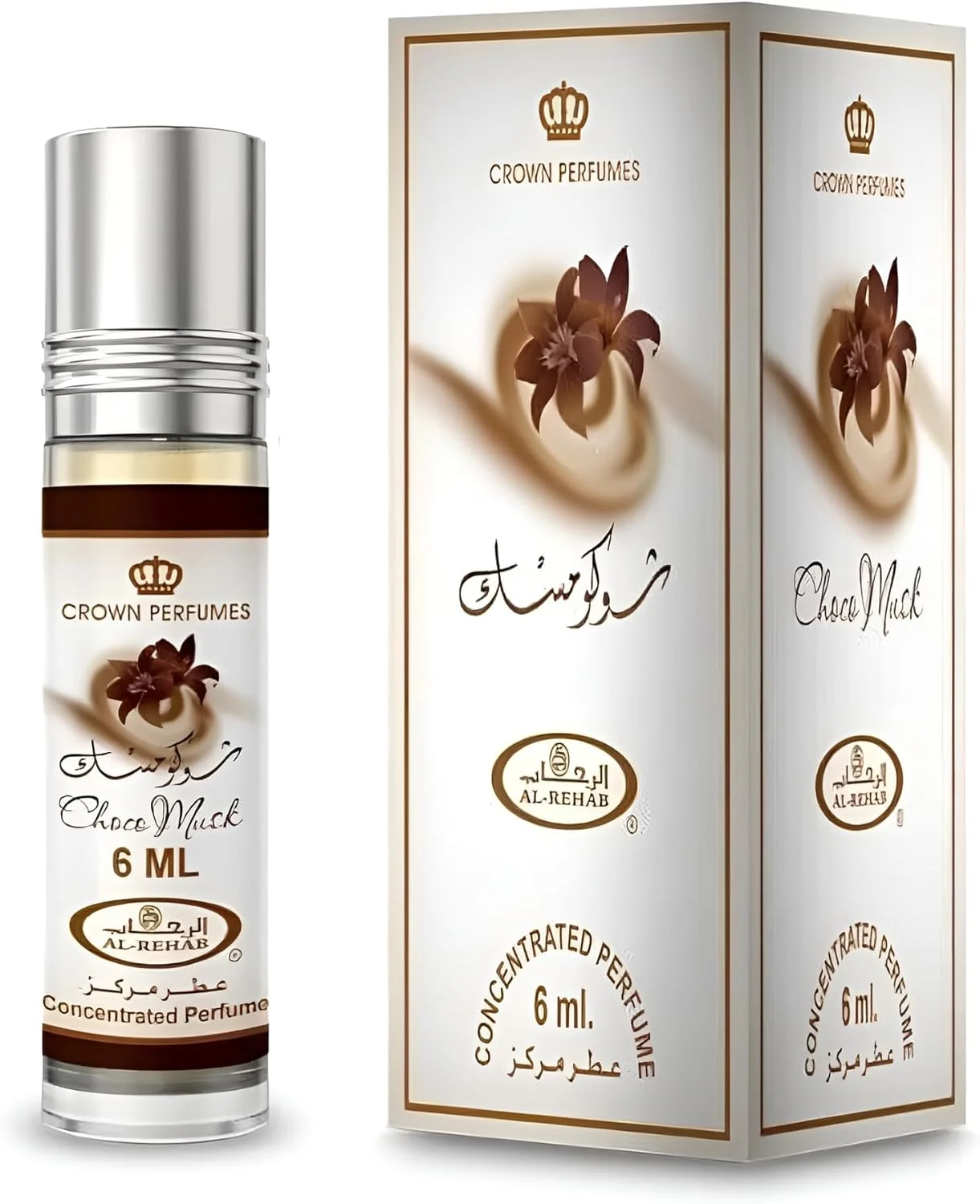 عطر روغنی شکلات مشک - 6 میلی لیتر از الرحاب عطر روغنی شکلات مشک - 6 میلی لیتر از الرحاب