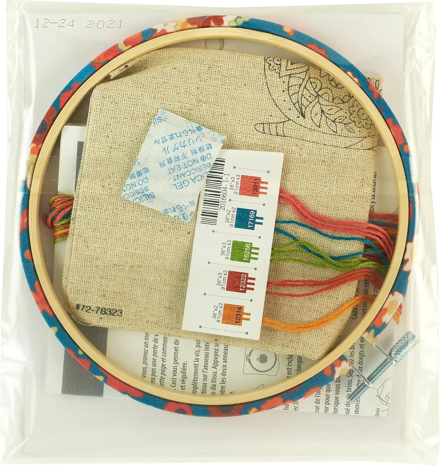 ست شروع گلدوزی حلزون ابعاد برای مبتدیان، قطر 6 اینچ، 5 تکه