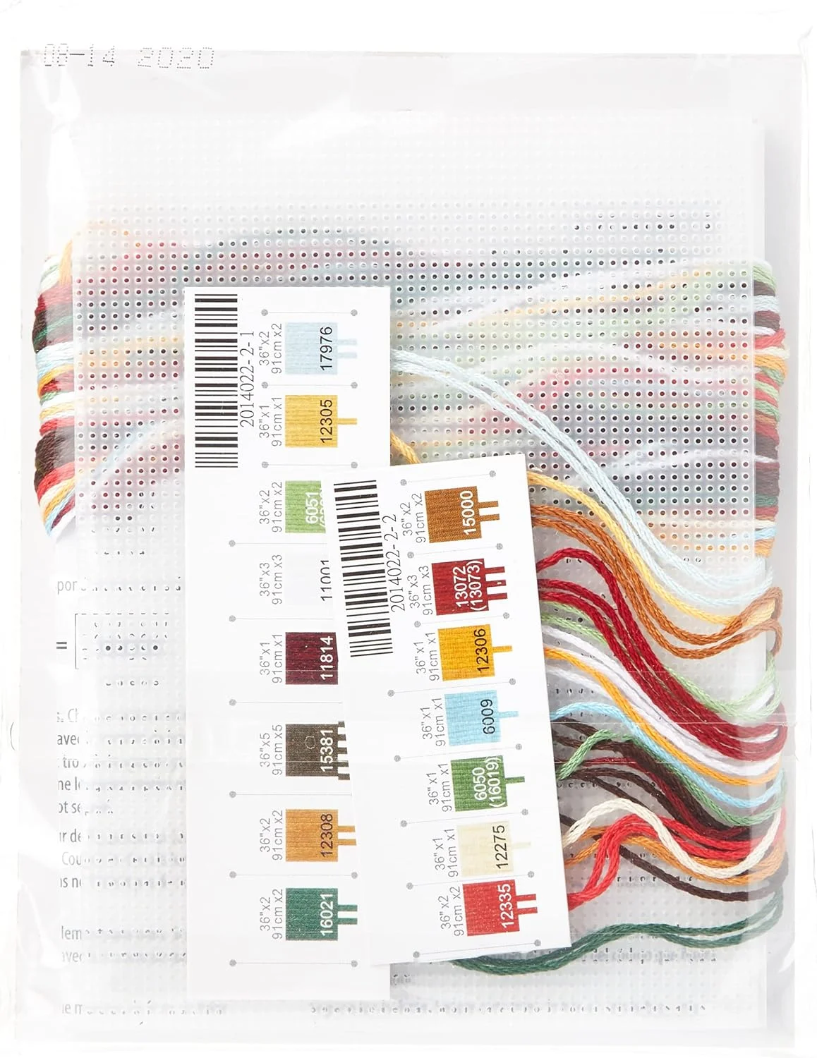 کیت گلدوزی ابعادی طرح سورتمه تزیینی SW