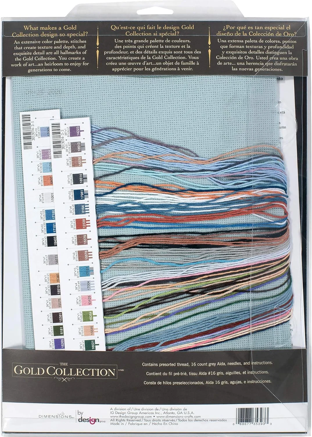 کیت گلدوزی ابعاد 25x38 طرح پری ماه و باد