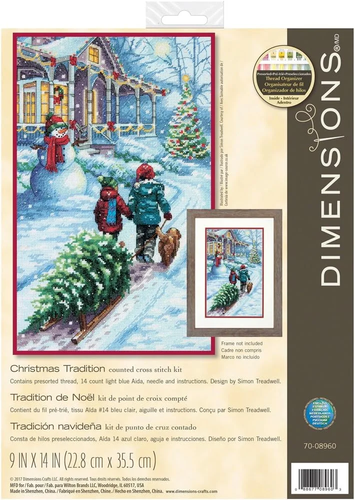 کیت کوک صلیبی ابعاد II 9x14 ChristmasTrad کیت کوک صلیبی ابعاد II 9x14 ChristmasTrad