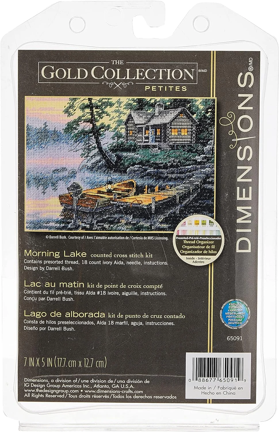 کیت گلد کالکشن Dimensions برای گلدوزی طرح دریاچه صبحگاهی، آیدا عاجی 18 کانت، 18x13 سانتی متر