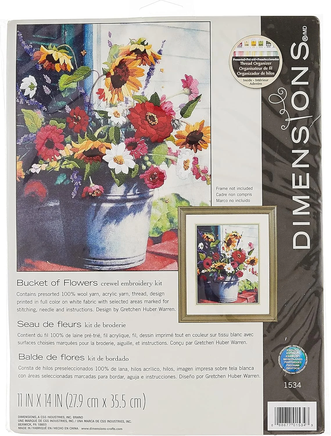 ست گلدوزی با پشم و نخ Dimensions طرح سطل گل، 28 سانتی متر عرض × 35.5 سانتی متر ارتفاع