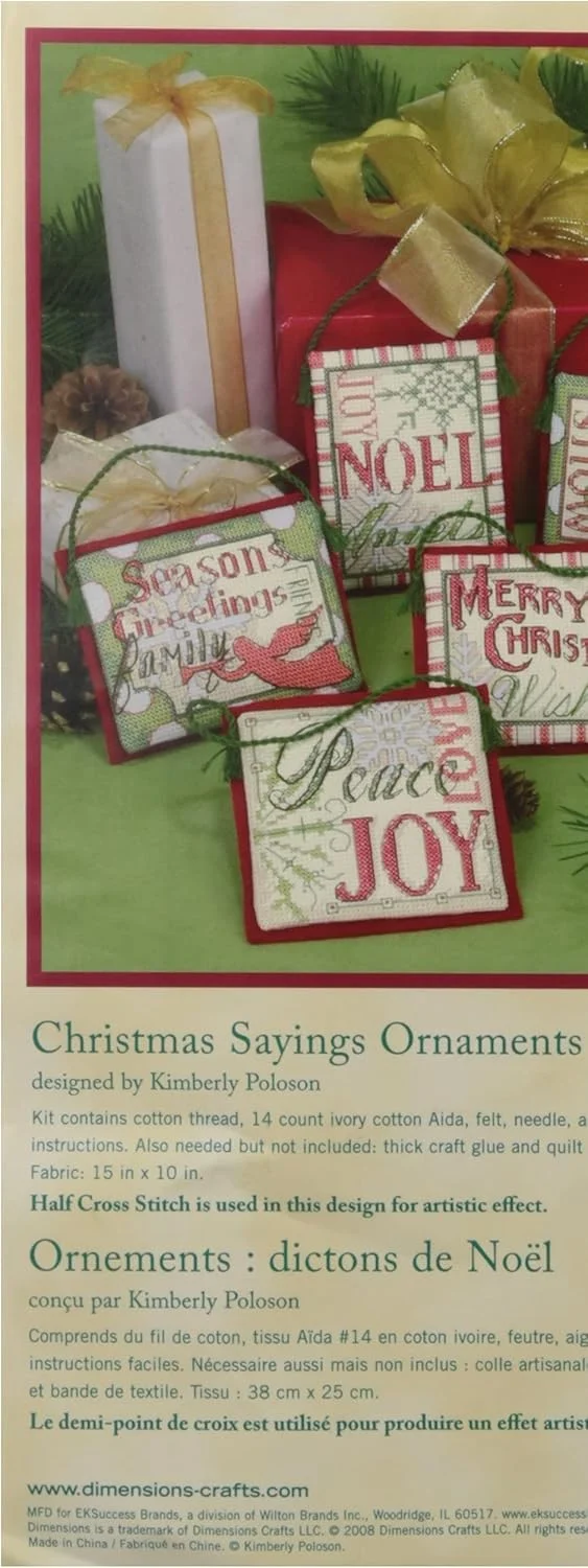 ابعاد سخنان کریسمس، پنبه، چند رنگ