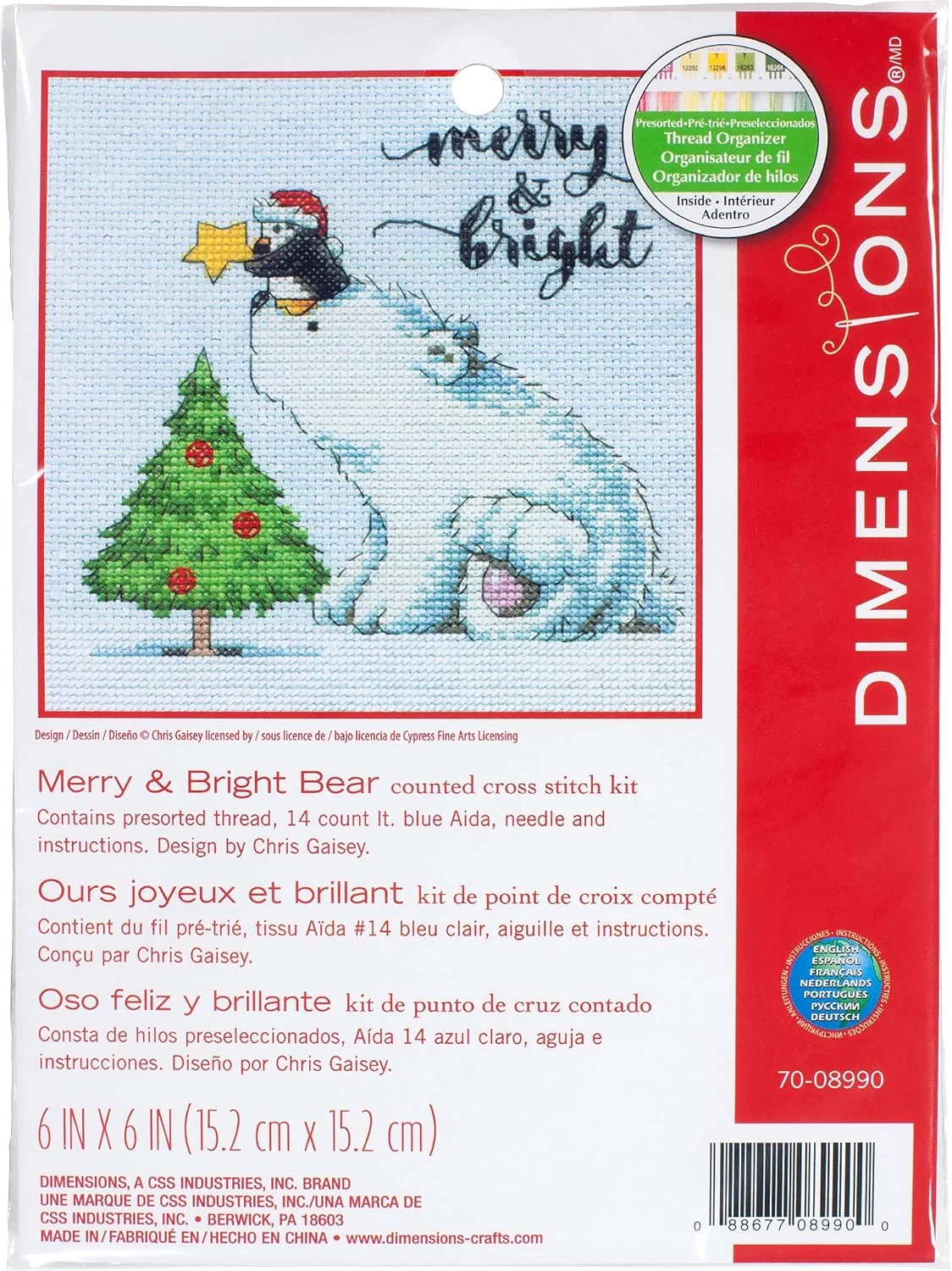 کیت گلدوزی خرس شاد و درخشان Dimensions 70-08990، 15.24x15.24 سانتی متر، پارچه آیدا 14 آبی روشن