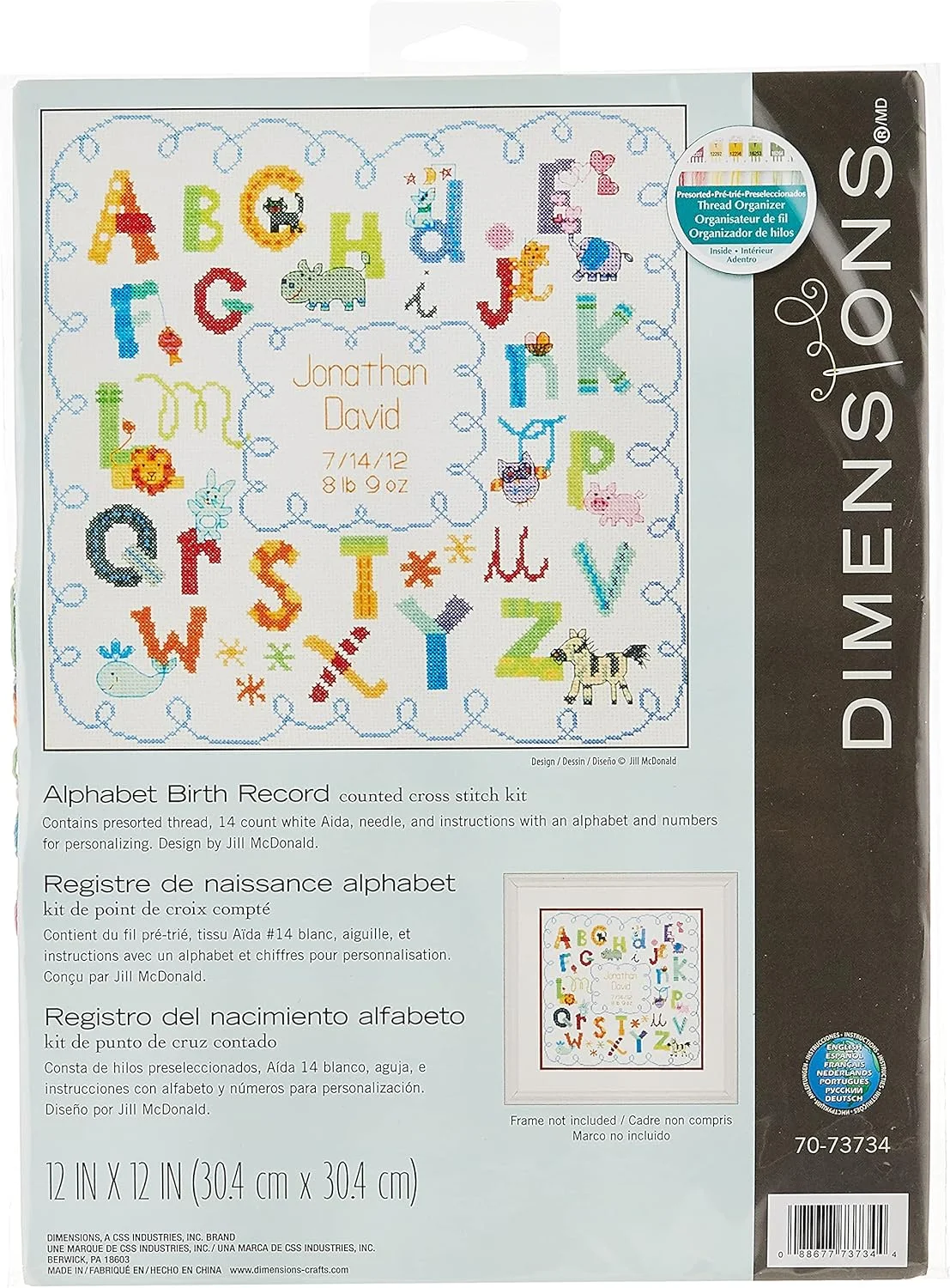 ابعاد B/REC ALAPHABET، پارچه، سفید، پاستل