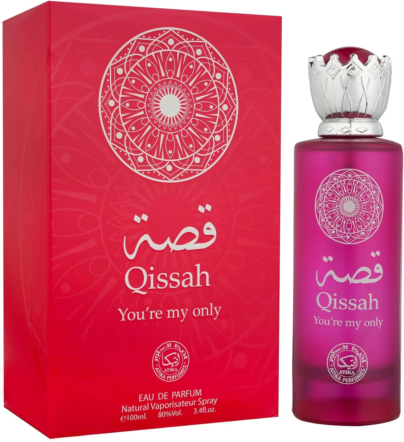 بادی میست زنانه اتیکا قصه مدل You'Re My Only - 100 میلی لیتر | بادی میست رمانتیک با رایحه های شیرین و تازه | ایده آل برای استفاده روزمره زنانه