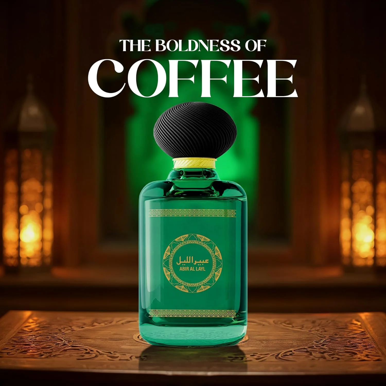 آتلانتیک - Scent De Emarat - ABIR AL LAYL عطرهای یونیسکس زنانه و مردانه 100 میلی لیتر - عطر زنانه عربی ادو پرفیوم زنانه و مردانه آتلانتیک - Scent De Emarat - ABIR AL LAYL عطرهای یونیسکس زنانه و مردانه 100 میلی لیتر - عطر زنانه عربی ادو پرفیوم زنانه و مردانه