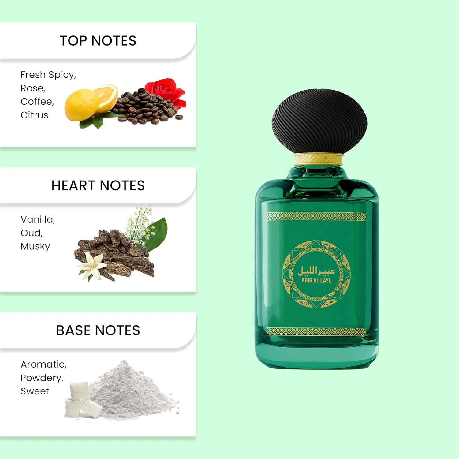 آتلانتیک - Scent De Emarat - ABIR AL LAYL عطرهای یونیسکس زنانه و مردانه 100 میلی لیتر - عطر زنانه عربی ادو پرفیوم زنانه و مردانه آتلانتیک - Scent De Emarat - ABIR AL LAYL عطرهای یونیسکس زنانه و مردانه 100 میلی لیتر - عطر زنانه عربی ادو پرفیوم زنانه و مردانه