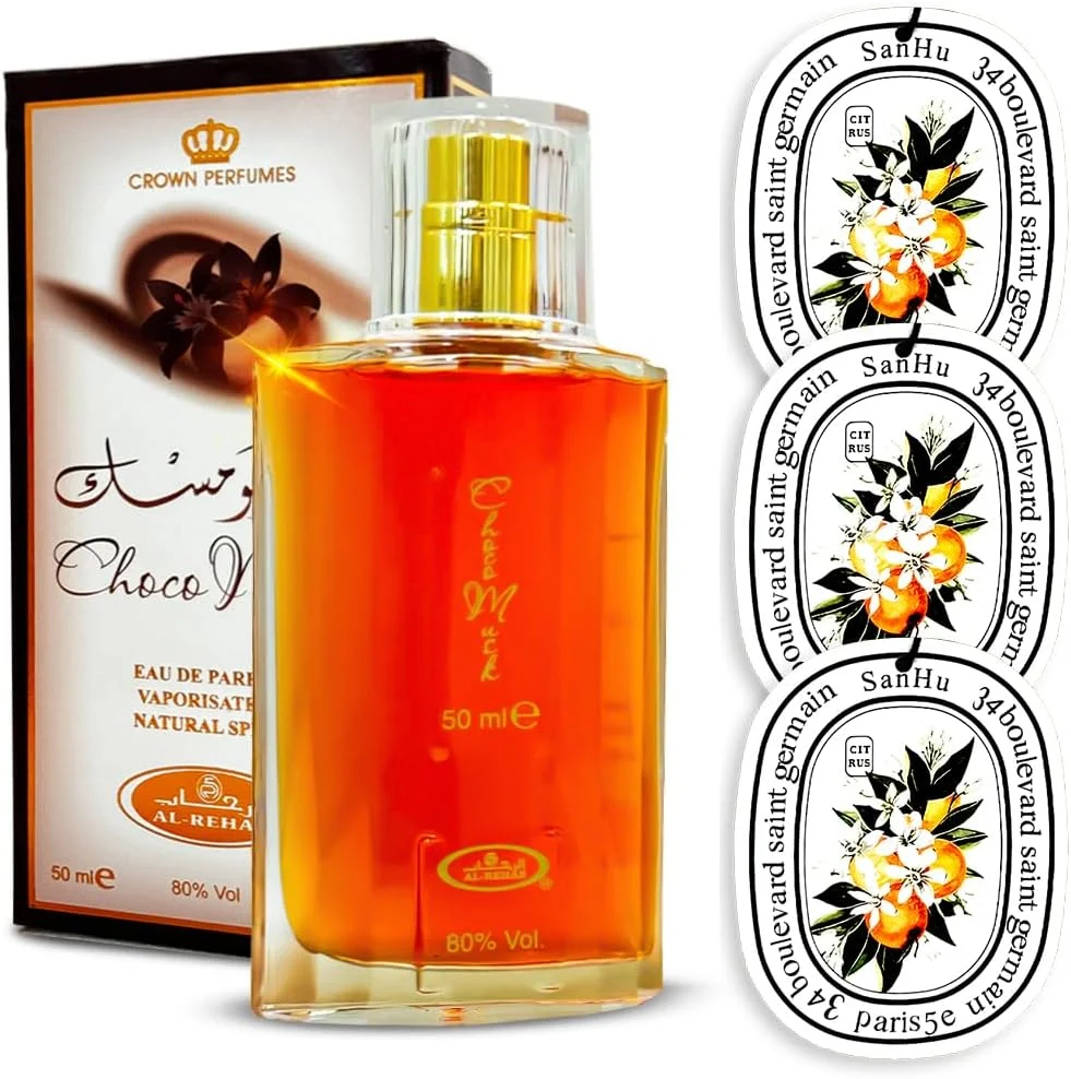 مجموعه عطرهای زنانه AROMAQUE - عطر اسپری 50 میلی لیتری الرحاب Choco Musk به همراه 3 کارت معطر