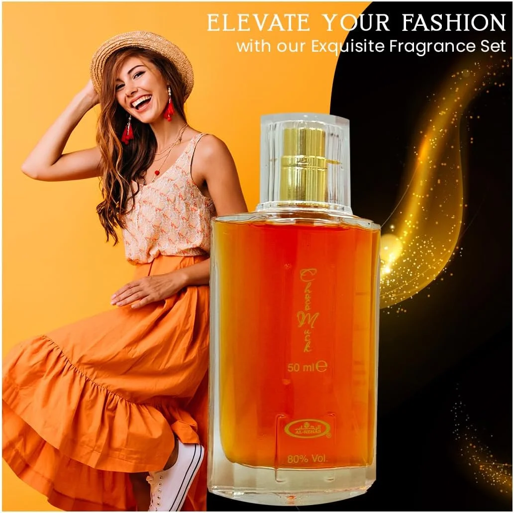 مجموعه عطرهای زنانه AROMAQUE - عطر اسپری 50 میلی لیتری الرحاب Choco Musk به همراه 3 کارت معطر