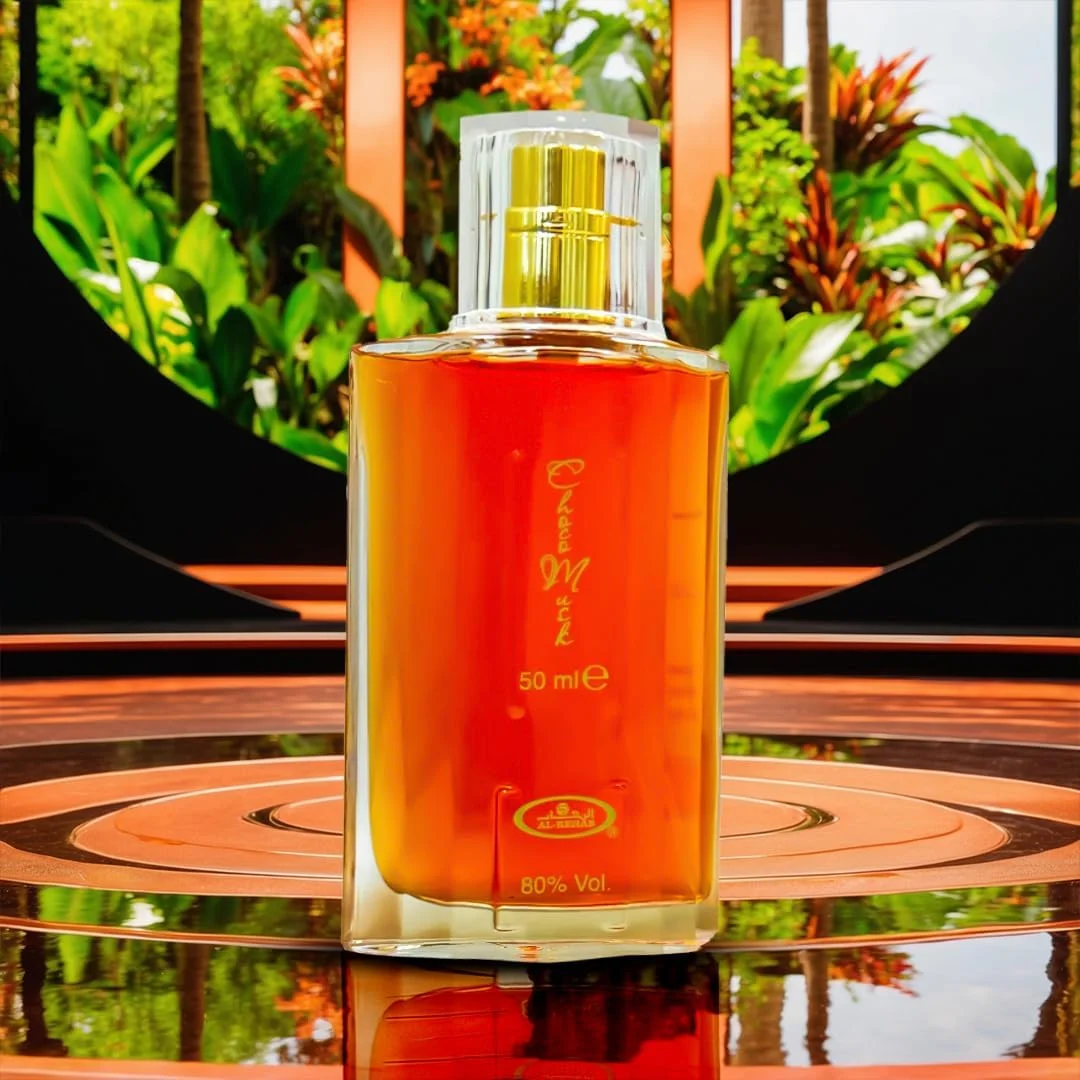 مجموعه عطرهای زنانه AROMAQUE - عطر اسپری 50 میلی لیتری الرحاب Choco Musk به همراه 3 کارت معطر
