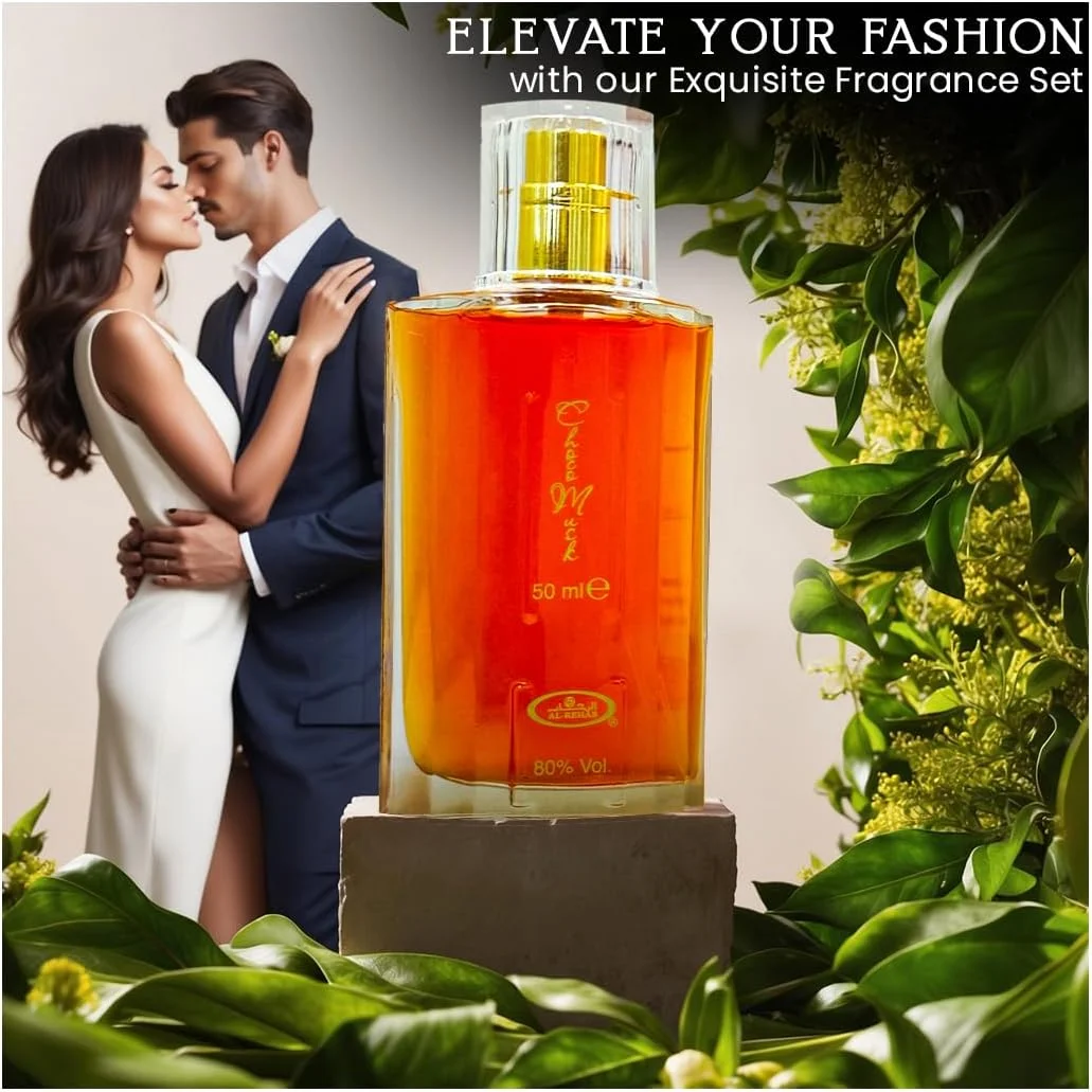 مجموعه عطرهای زنانه AROMAQUE - عطر اسپری 50 میلی لیتری الرحاب Choco Musk به همراه 3 کارت معطر