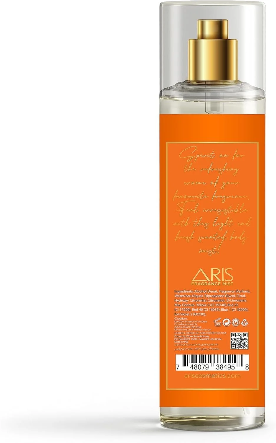 بادی میست زنانه آریس کازمتیکس مدل Floral Rush - عطر ماندگار برای زنان - ادکلن زنانه - عطرهای زنانه - عطر زنانه شیک و اسپری بدن زنانه برای اعتماد به نفس روزمره - بادی میست - 250 میلی لیتر