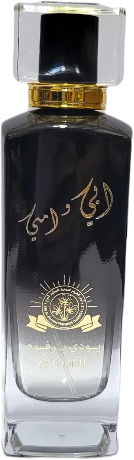 عطر مادر و پدر ARD ALKHAYAM PERFUMES TRADING LLC 100 میلی لیتر