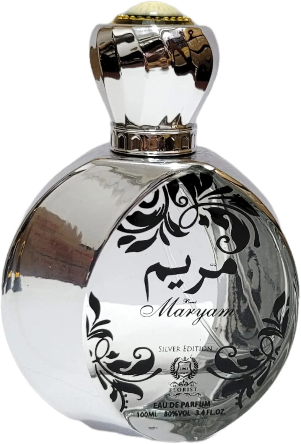 عطر بنت مریم فلوریست از شرکت ARD ALKHAYAM PERFUMES TRADING LLC حجم 100 میلی لیتر