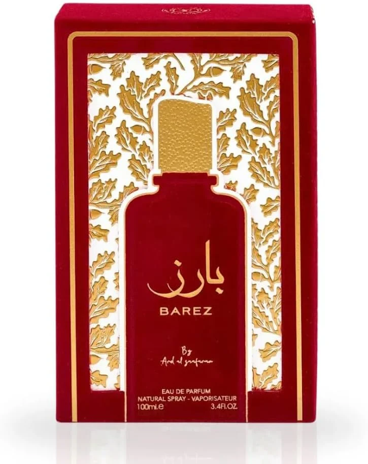 ادو پرفیوم زنانه ارض الزعفران بارز 100 میلی لیتر ادو پرفیوم زنانه ارض الزعفران بارز 100 میلی لیتر