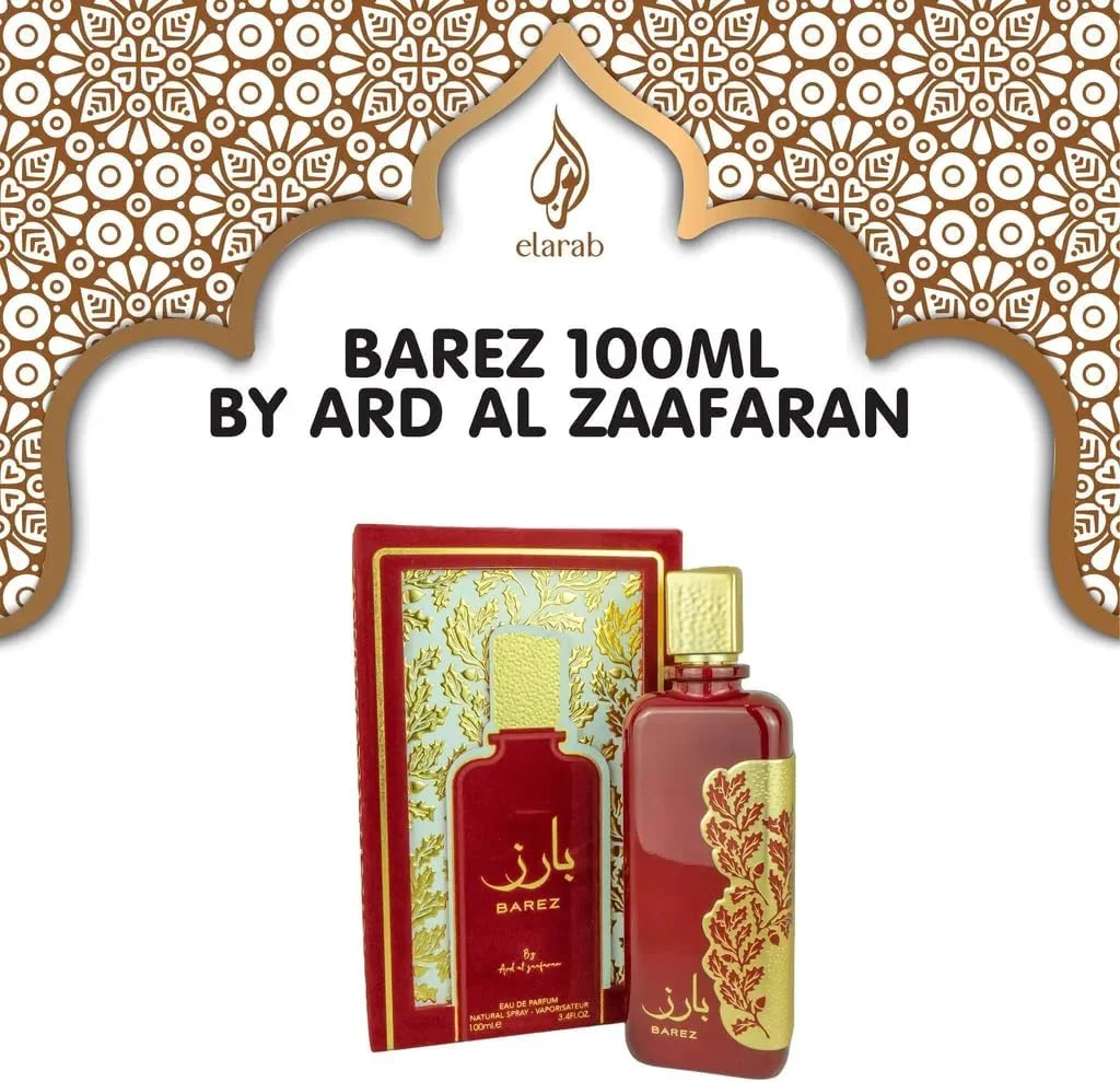 ادو پرفیوم زنانه ارض الزعفران بارز 100 میلی لیتر ادو پرفیوم زنانه ارض الزعفران بارز 100 میلی لیتر
