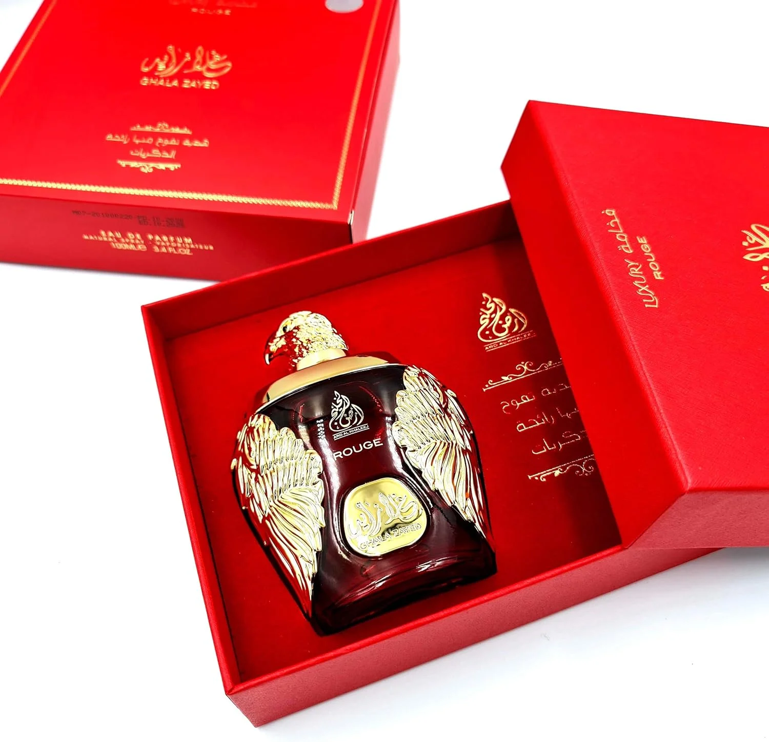 عطر ادکلن زنانه ارض الخلیج غلا زاید لوکس روژ ادیشن 100 میل
