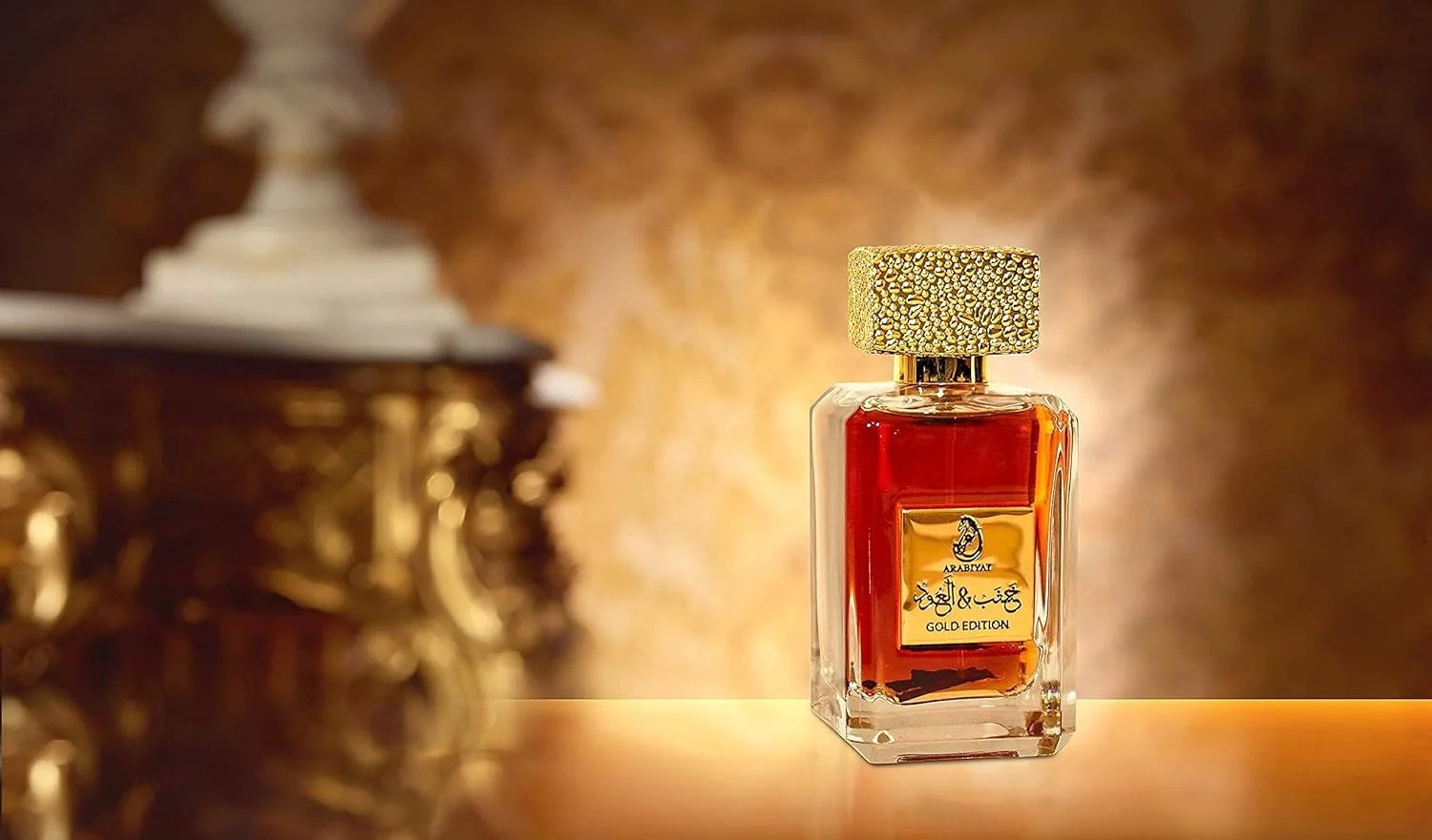 عطر ادو پرفیوم عربیات خشاب و عود - اسپری عربی 100 میلی لیتری برای مردان و زنان، نسخه طلایی لوکس