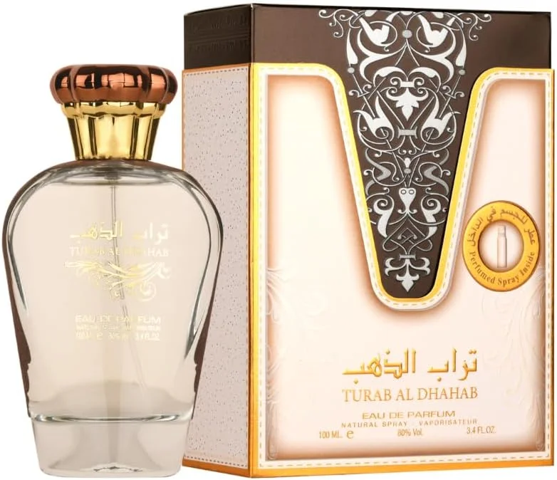 عطر زنانه ارض الزعفران تراب الذهب ادو پرفیوم 100 میلی لیتر به همراه دئودورانت 50 میلی لیتر