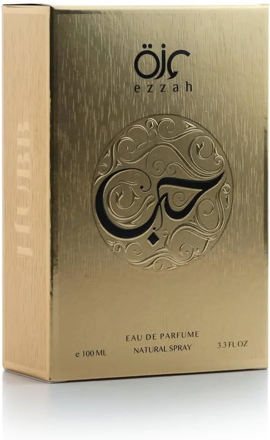 عطر ادو پرفیوم زنانه HUB ezzah از ARABIAN INTERNATIONAL PERFUMES LLC حجم 100 میلی لیتر - رایحه ای ظریف برای بانوان