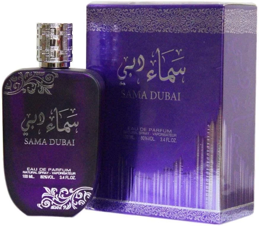 عطر ادکلن عربی سما دبی مردانه و زنانه 100 میلی لیتر