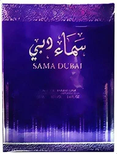 عطر ادکلن عربی سما دبی مردانه و زنانه 100 میلی لیتر