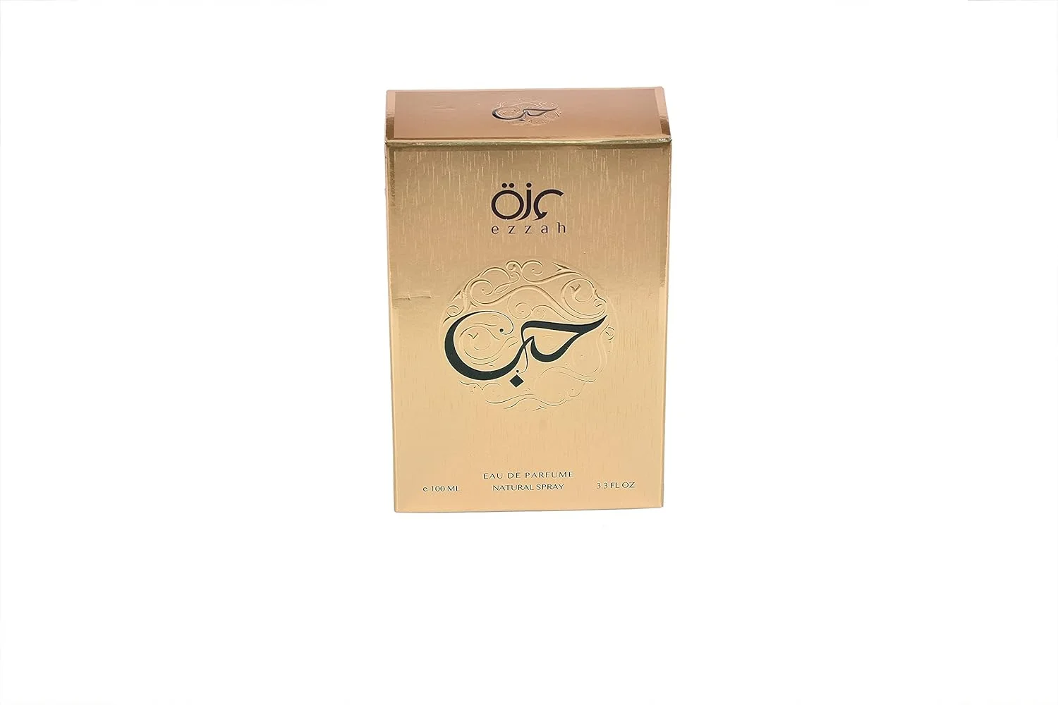 عطر ادو پرفیوم زنانه عربین اینترنشنال پرفیومز مدل HUBB حجم 100 میلی لیتر