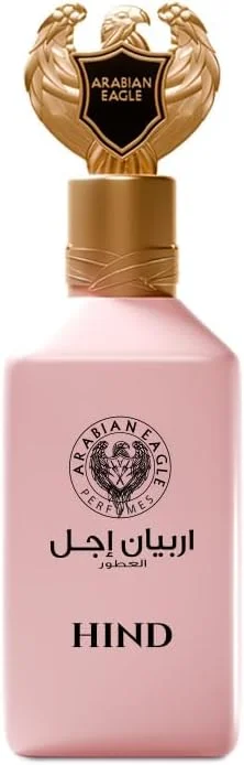 عطر زنانه هند Arabian Eagle EDP 50ML