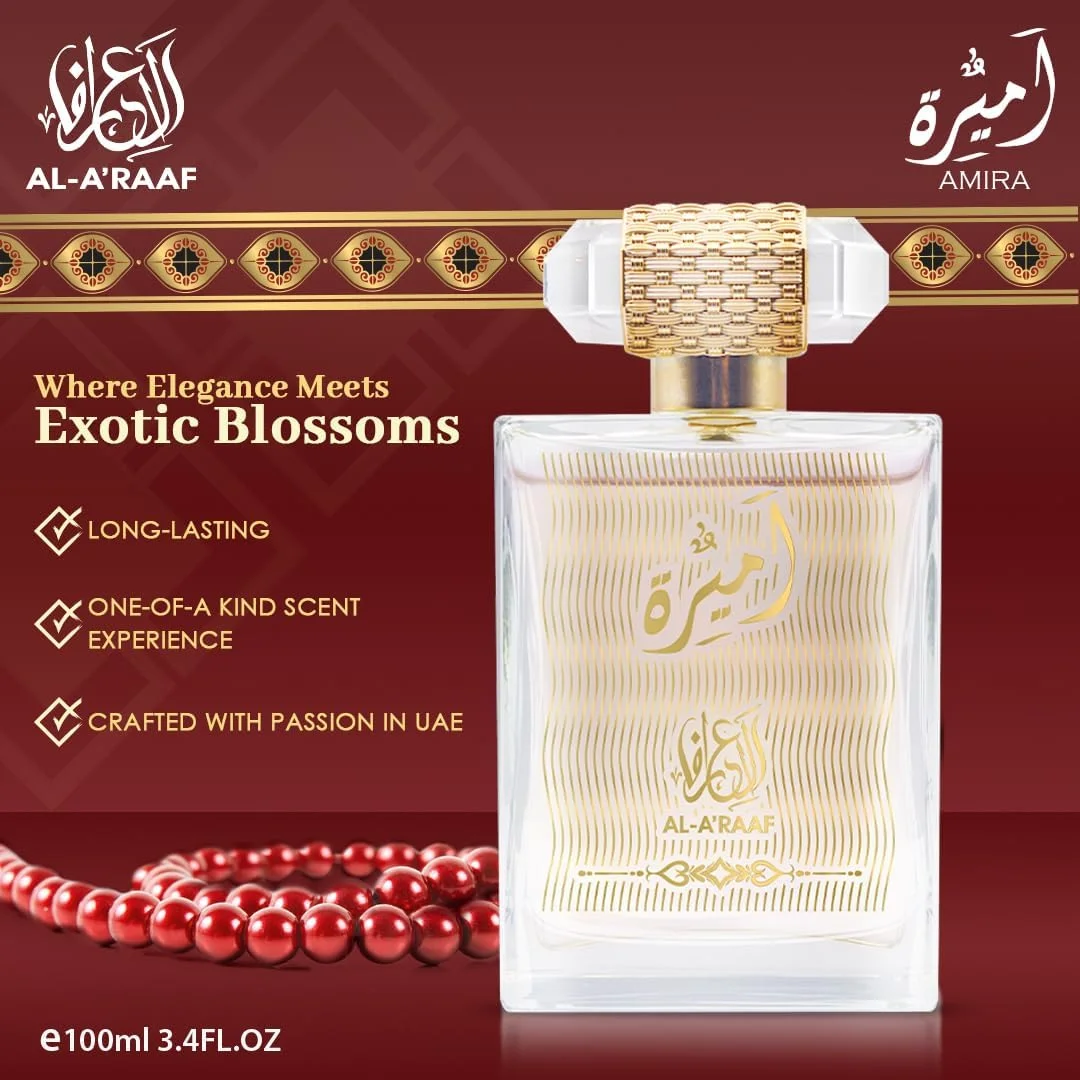 عطر زنانه AL A'RAAF AMIRA حجم 100 میلی لیتر - ادو پرفیوم با رایحه ماندگار گلی و میوه ای