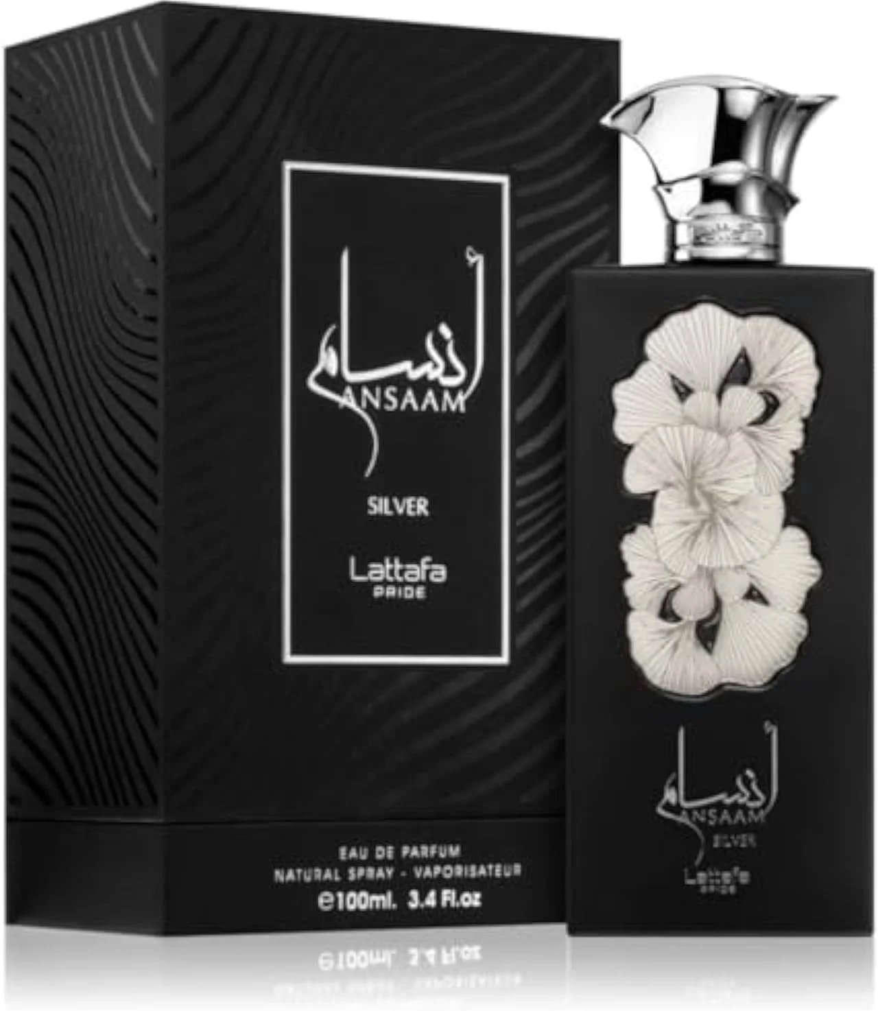 ادکلن انسام سیلور لطافه پراید EDP 100 میلی لیتر