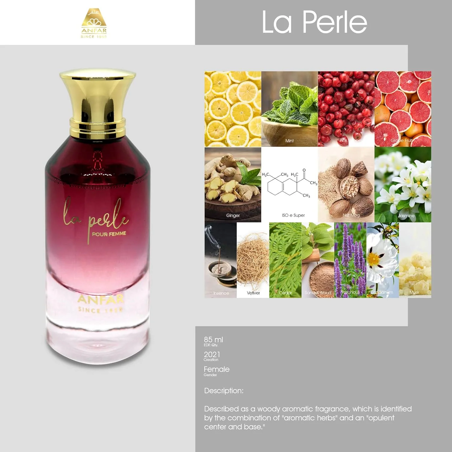 عطر زنانه انفر - لا پرل - 85 میلی لیتر ادو پرفیوم