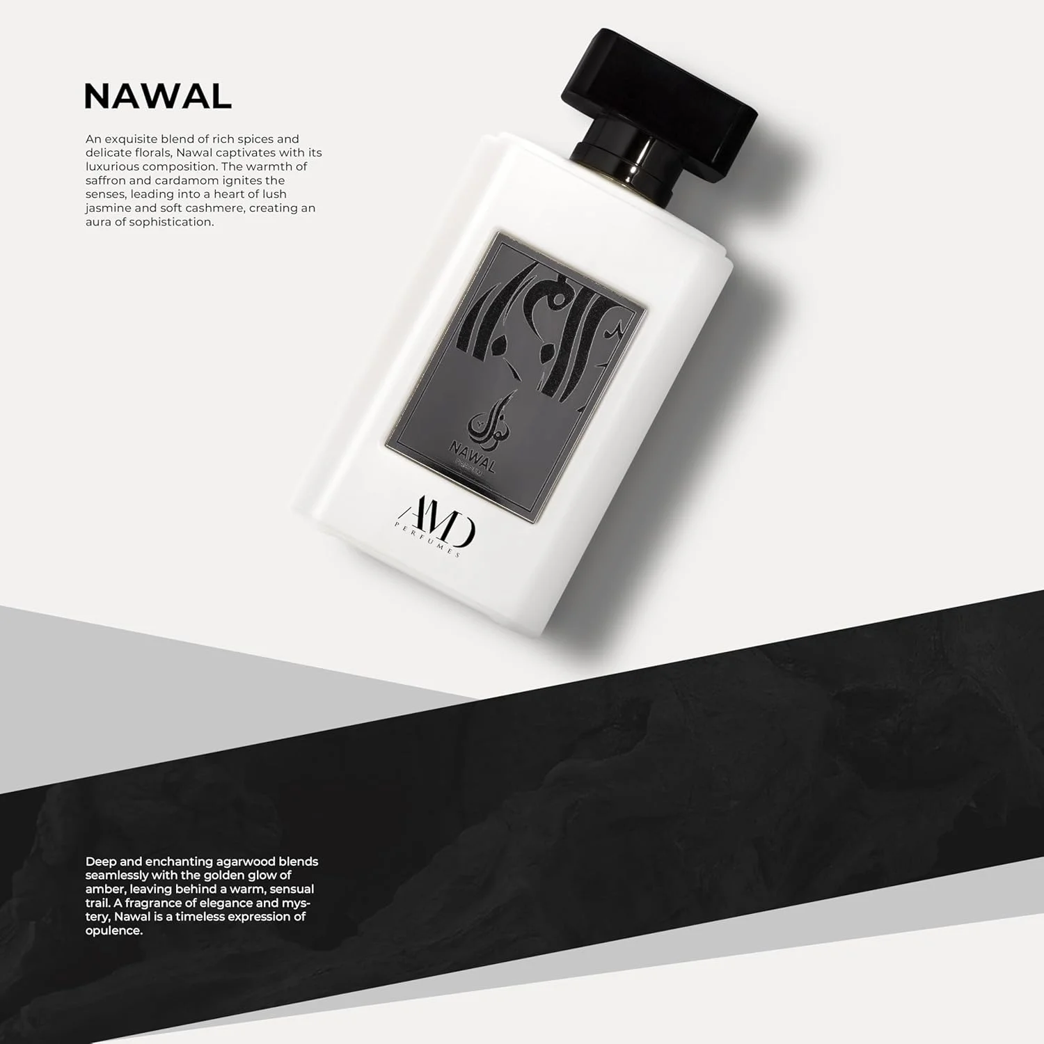 عطر унисекс AMD Perfumes Nawal - عطر کلاسیک برای مردان و زنان - رایحه های ماندگار مردانه و زنانه با ترکیبی از نت های یاس و زعفران ادو پرفیوم EDP 100ml