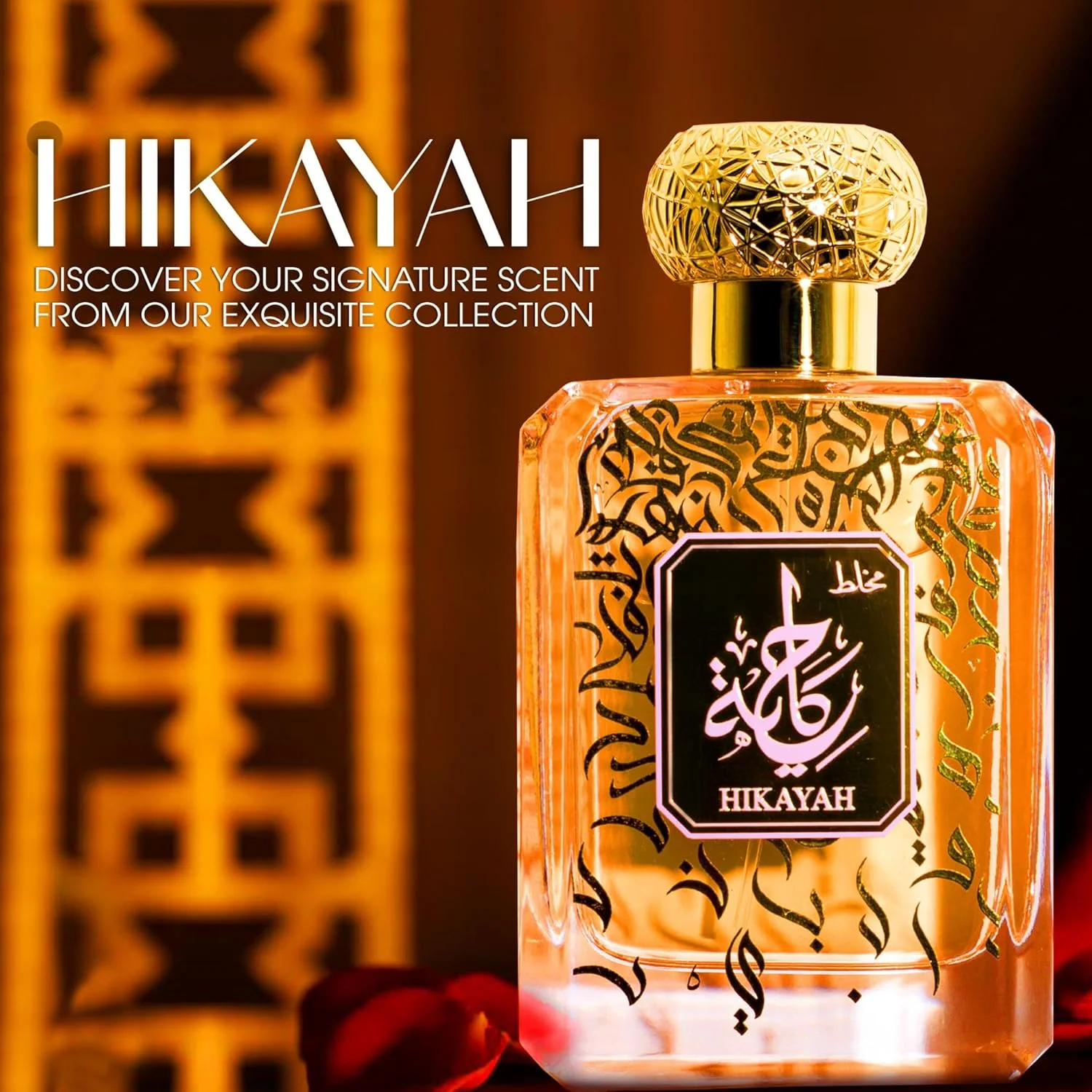 عطر унисекс حکایه ای ام دی پرفیومز - عطر ماندگار برای مردان و زنان - رایحه های مردانه و زنانه با ترکیبی از کارامل و نت های میوه ای ادو پرفیوم EDP 100 میلی لیتر