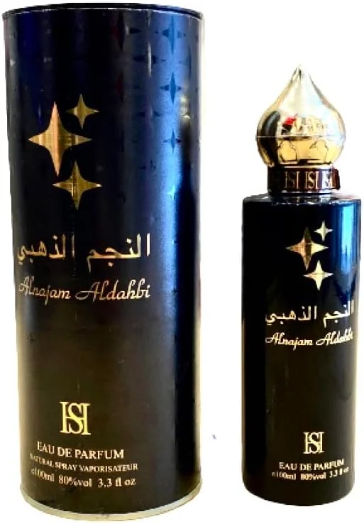 ادکلن النجم الذهبی 100 میل از اسامه پرفیومز | الحافظ عود