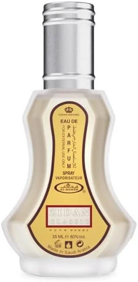 عطر اسپری طبیعی زیدن کلاسیک الرحاب - 35 میلی لیتر (1.15 fl. oz) - بسته 2 عددی عطر اسپری طبیعی زیدن کلاسیک الرحاب - 35 میلی لیتر (1.15 fl. oz) - بسته 2 عددی