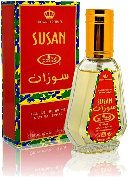 عطر اسپری طبیعی سوزان الرحاب - 50 میلی لیتر (1.65 fl. oz)